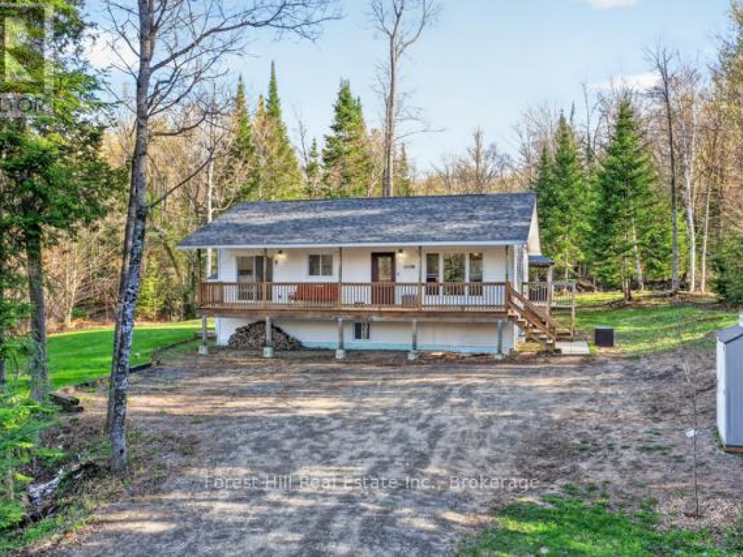 1122 EAGLE LAKE ROAD, Dysart et al (Guilford)