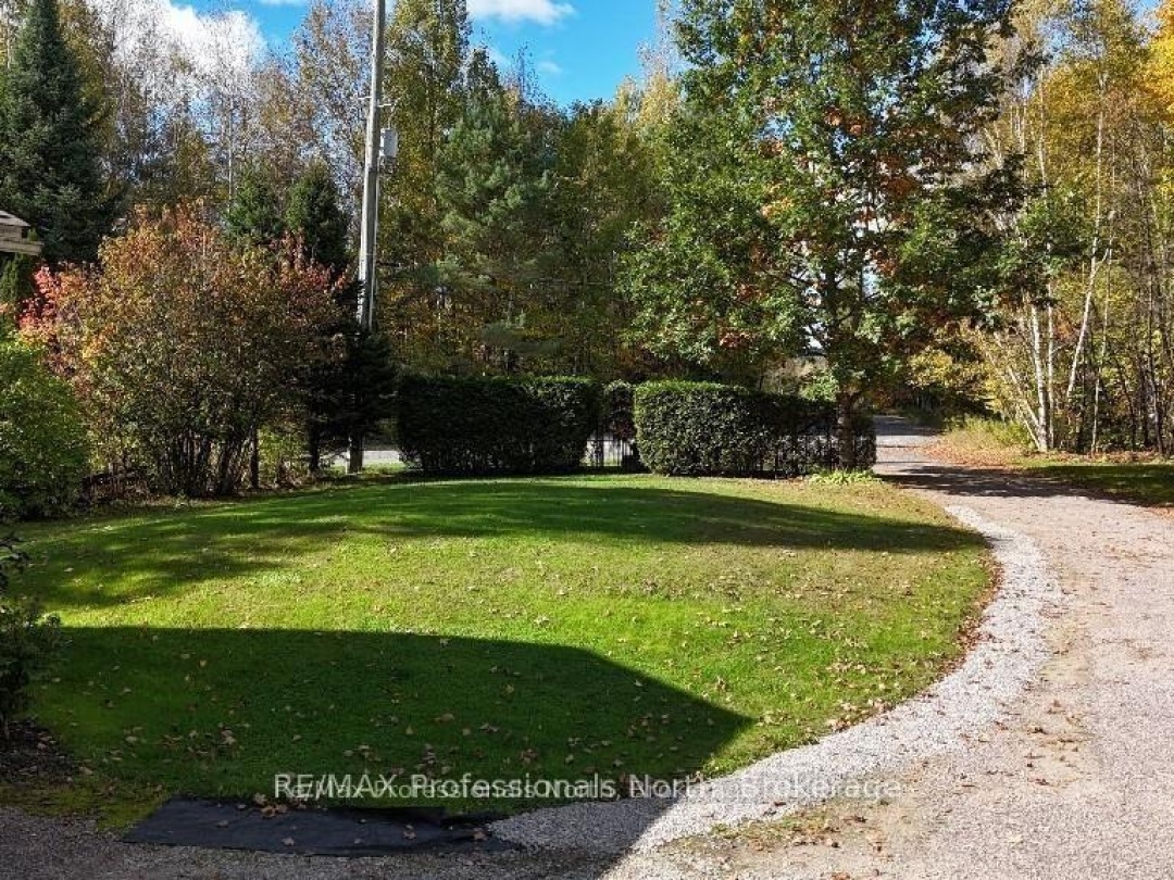 1057 SUBURBAN COURT, Gull River