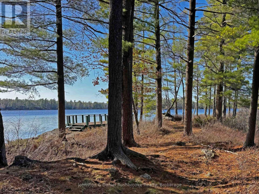 1233 S KAHSHE LAKE ROAD, Kahshe Lake