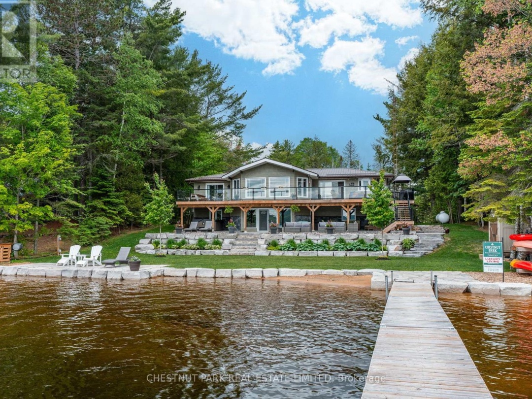 1168 CURRY ROAD, 