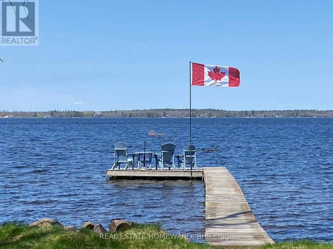 1046 BEA DALE LANE, Sparrow Lake