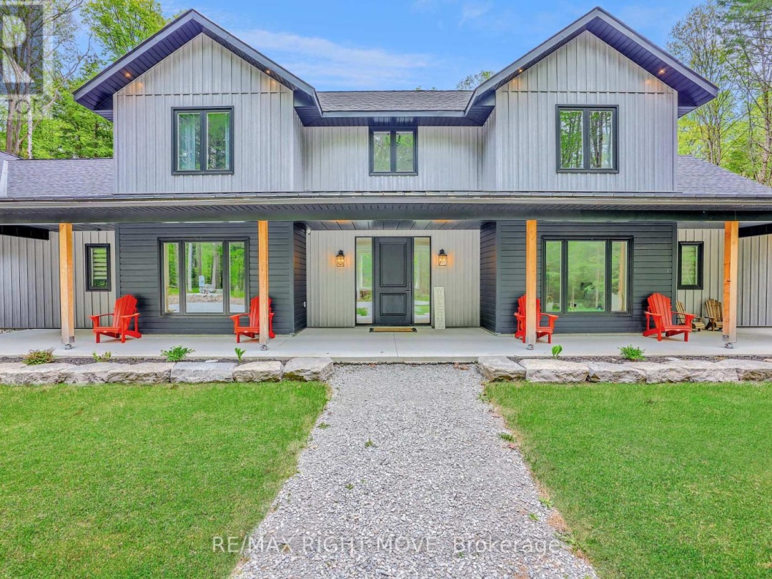 1025 DAVIS DRIVE, 