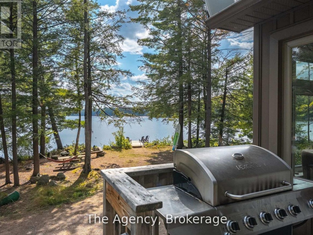 1032 LAKESHORE DRIVE S, Leech Lake