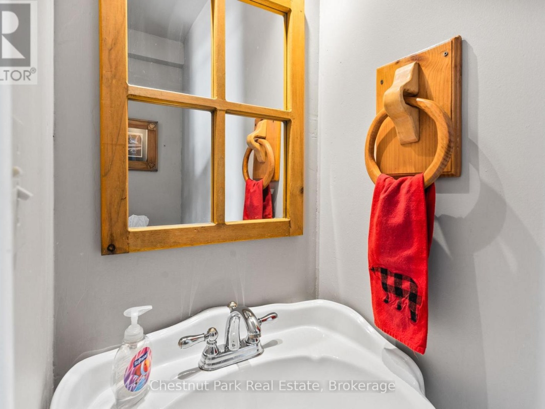 1199 CAMP WHEELER LANE, 