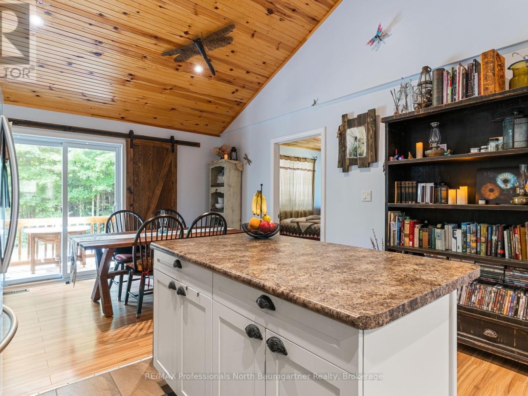 1092 HOLMES ROAD, 