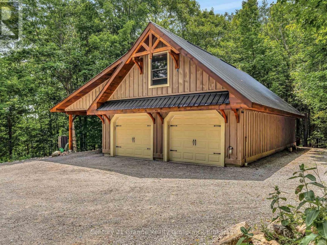 1031 ROTUNDA DRIVE, Contau Lake