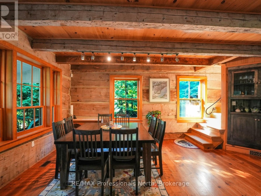 2682 WILKINSON ROAD, 