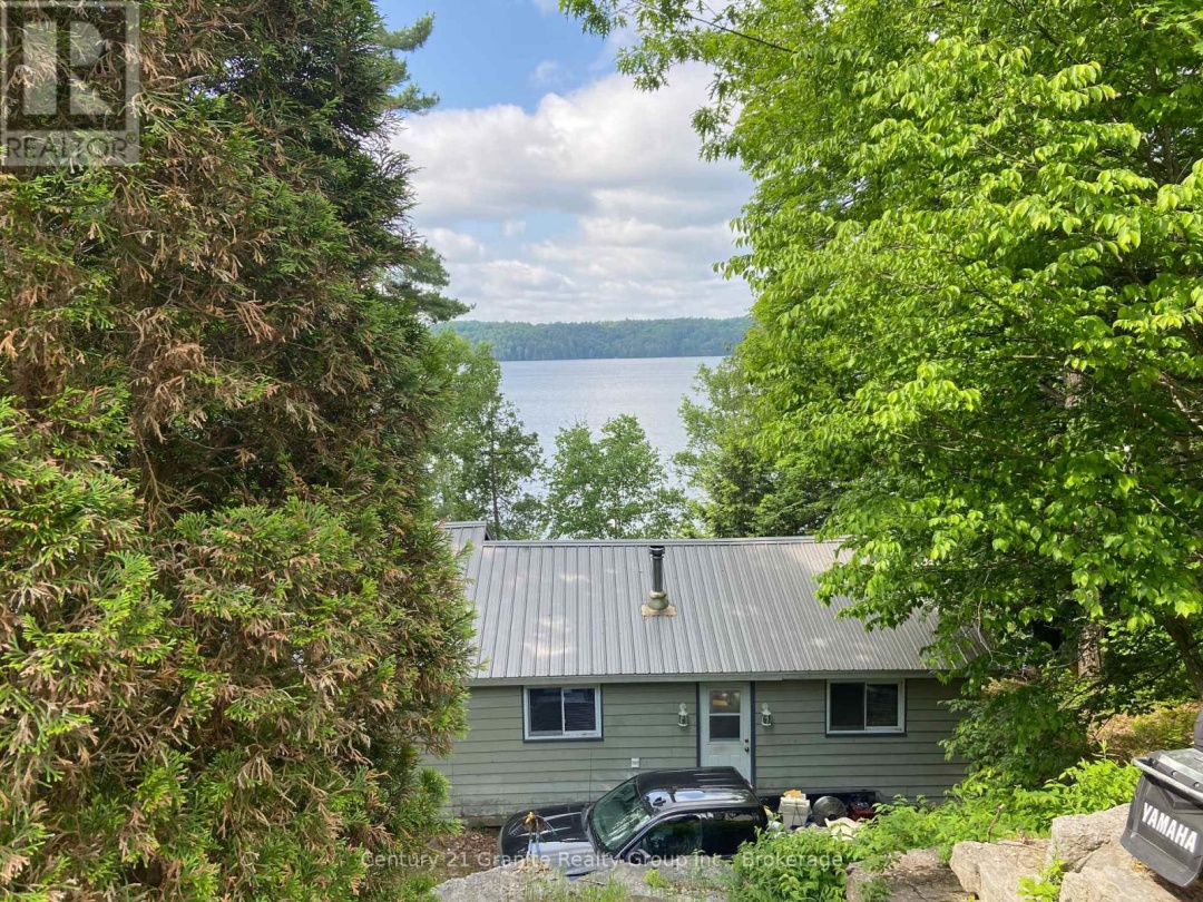 2346 WILKINSON ROAD, 