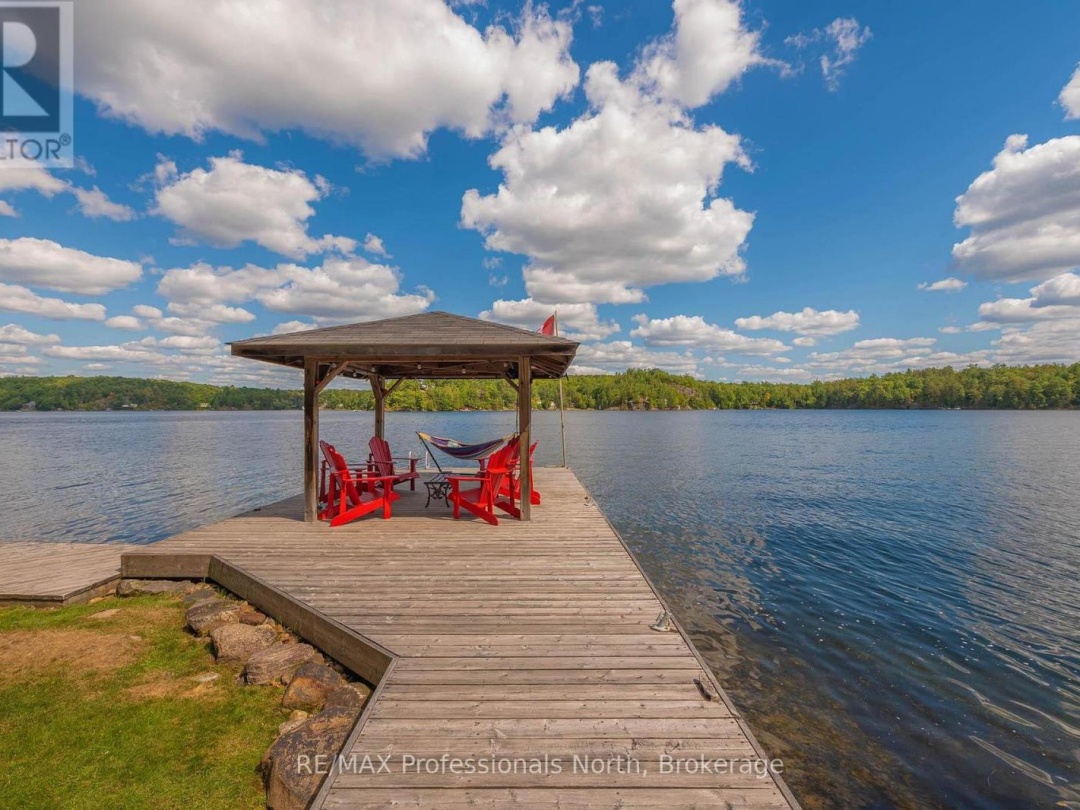 1272 GRIERSON TRAIL, 