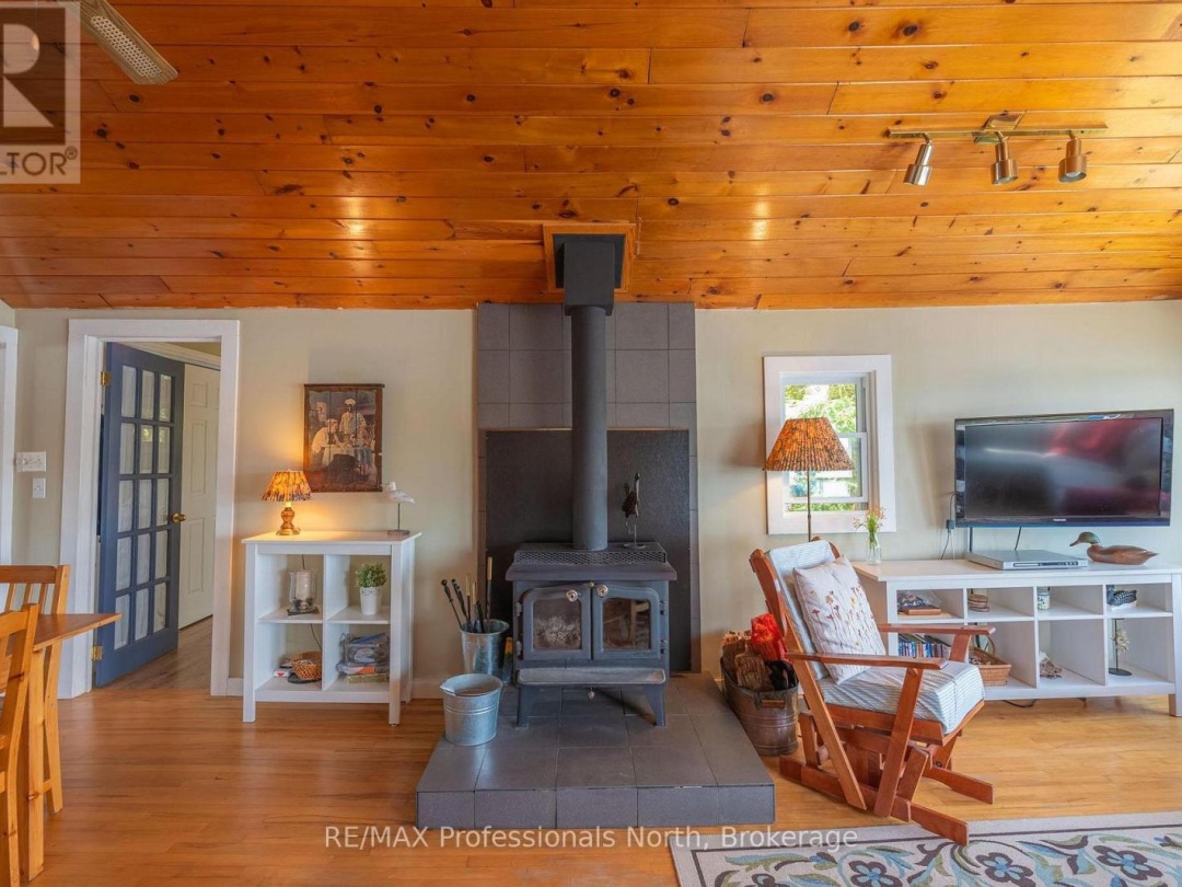 1272 GRIERSON TRAIL, 