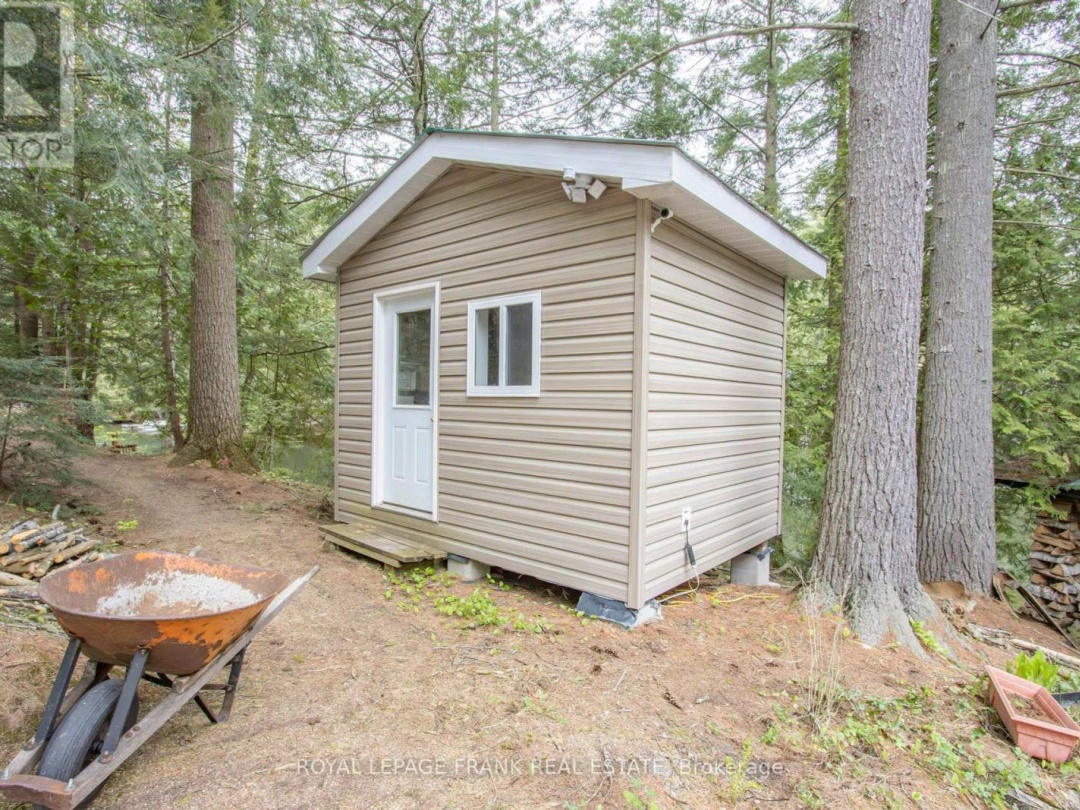1070 Towering Oaks Trail, Gull Lake