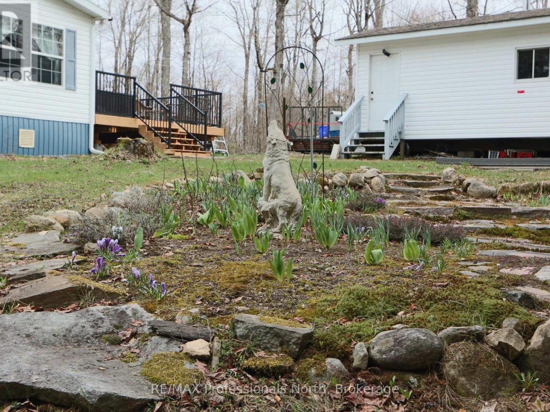 1874 HIGHWAY 118 E, Bracebridge (Draper)