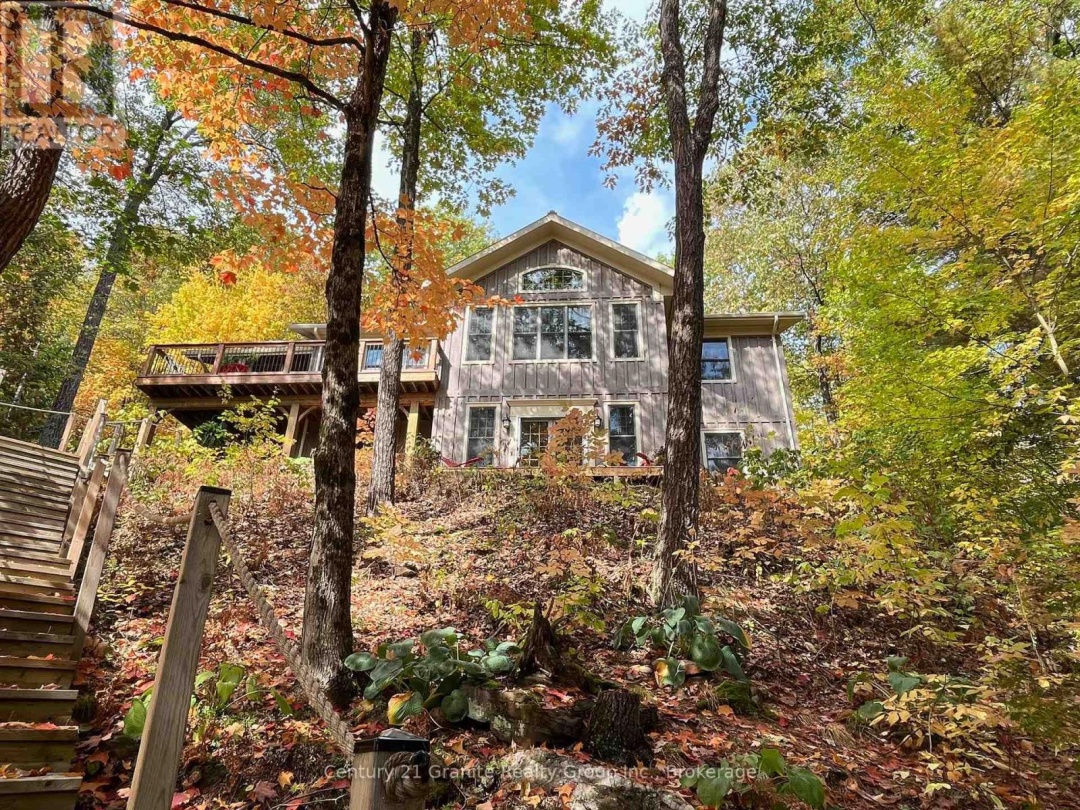 1031 ROTUNDA DRIVE, Contau Lake