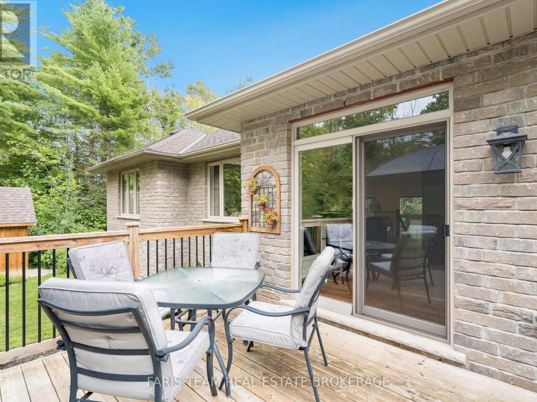 1559 RIMKEY CRESCENT, 