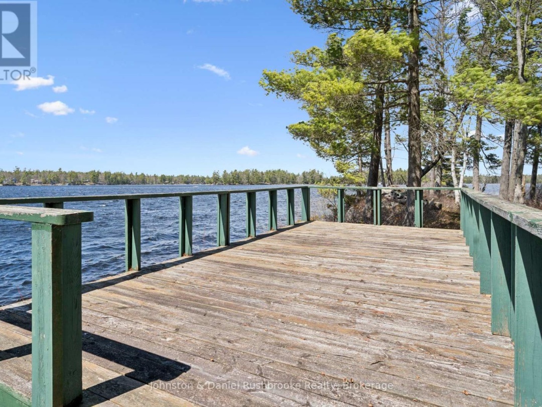 1233 S KAHSHE LAKE ROAD, Kahshe Lake