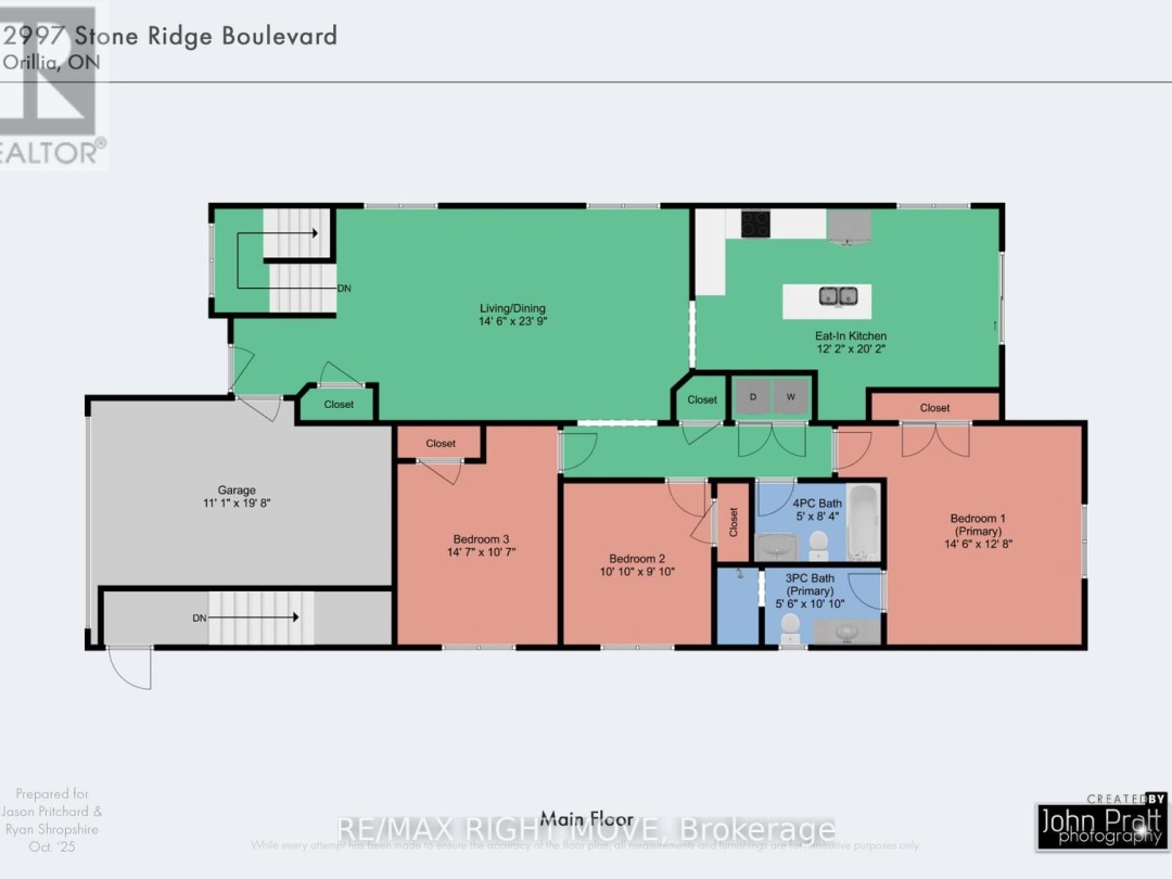 2997 STONE RIDGE BOULEVARD, 