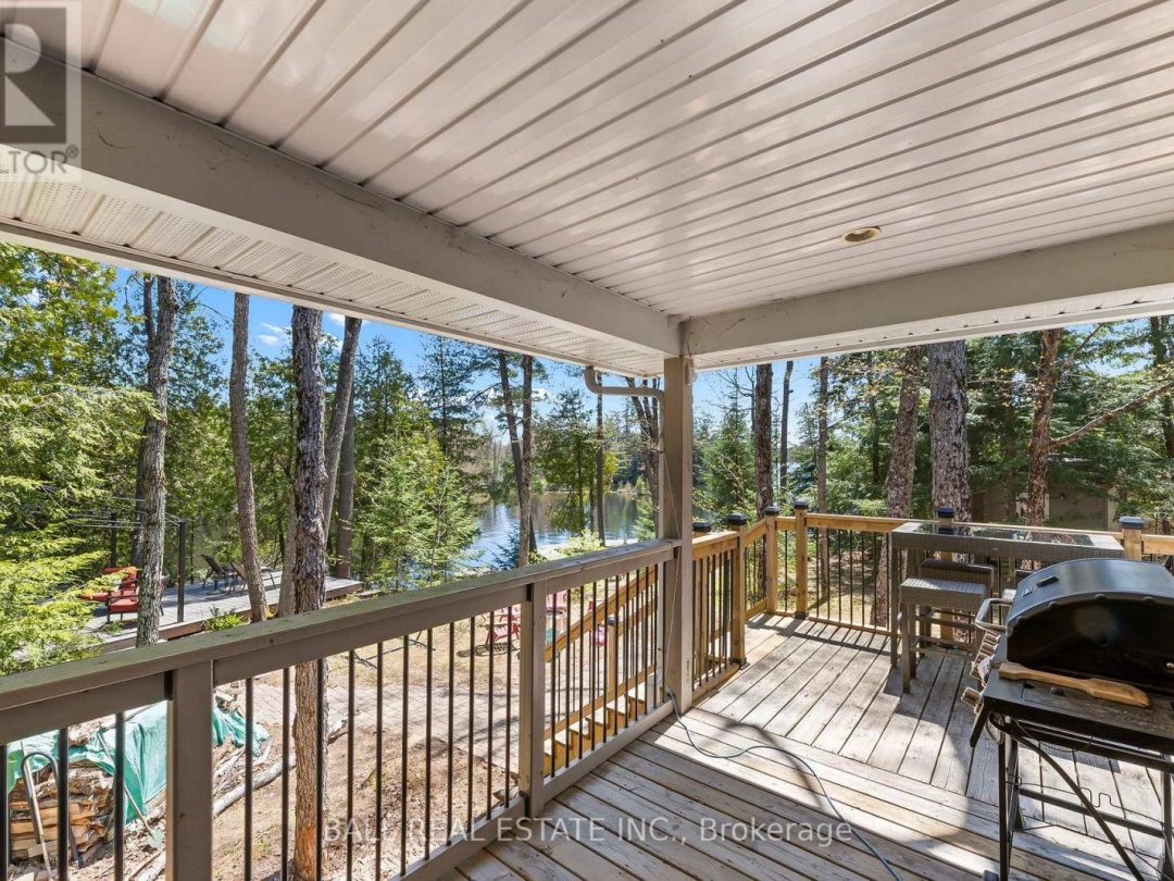 479 EAST CLEAR BAY ROAD, Crystal Lake