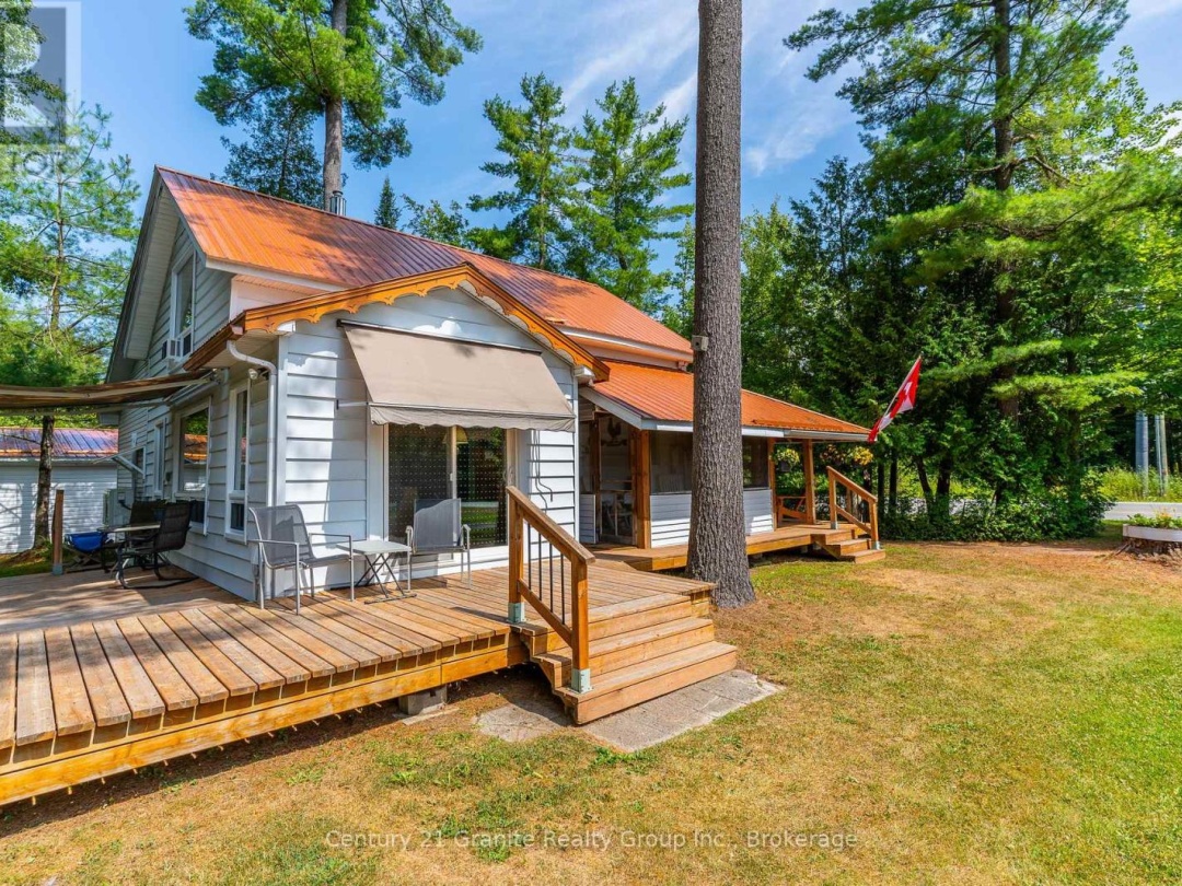 7575 HIGHWAY 35, 