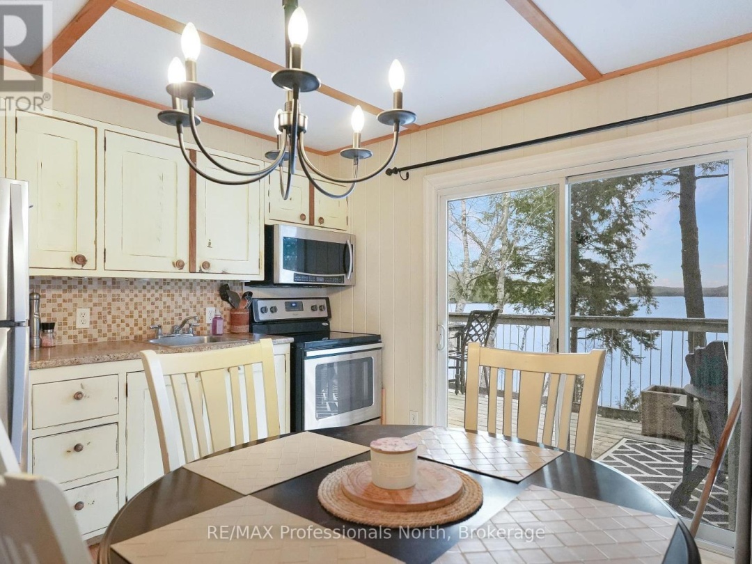 1110 MISKWABI LAKE ROAD, Miskwabi Lake