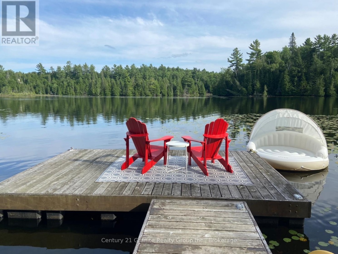 1037 ROTUNDA DRIVE, Contau Lake