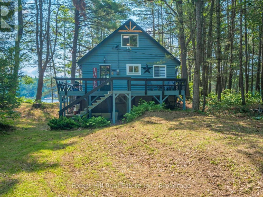 1099 BRACKEN TRAIL, Little Gull Lake