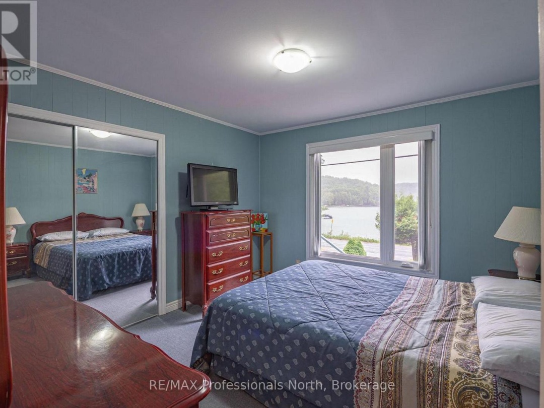 1981 HORSESHOE LAKE ROAD, 