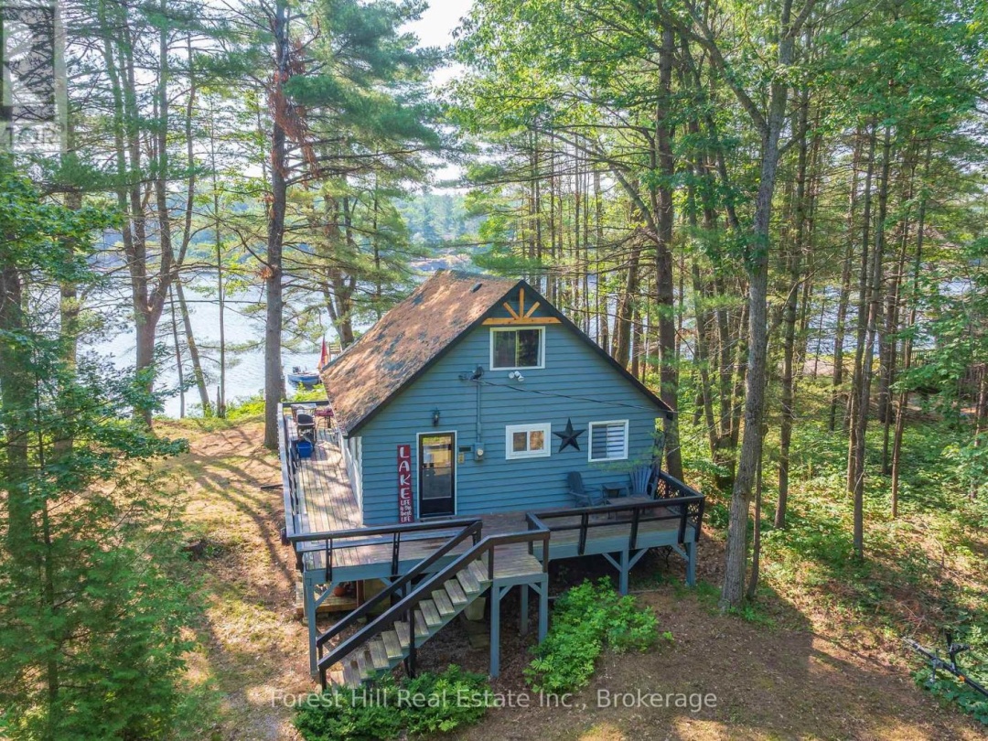 1099 BRACKEN TRAIL, Little Gull Lake