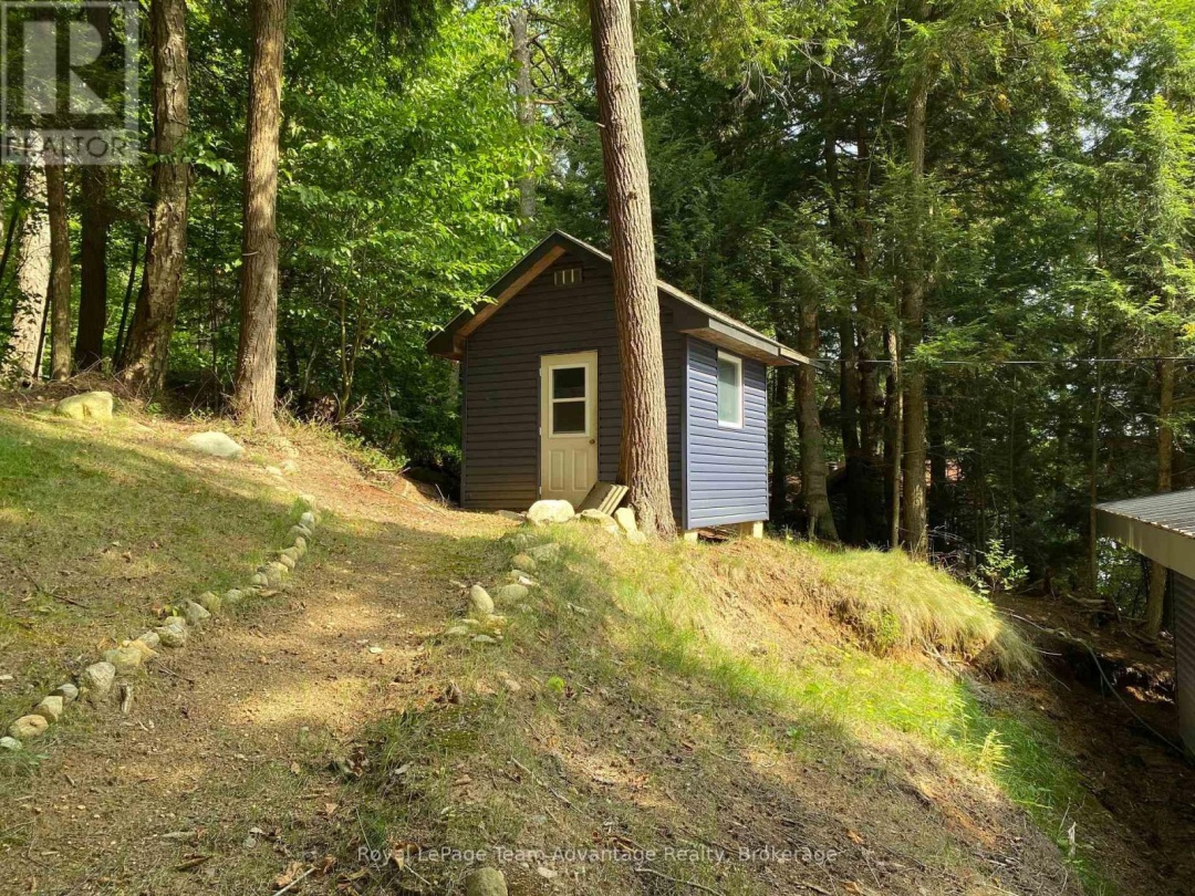 6-236 ISLAND, Otter Lake