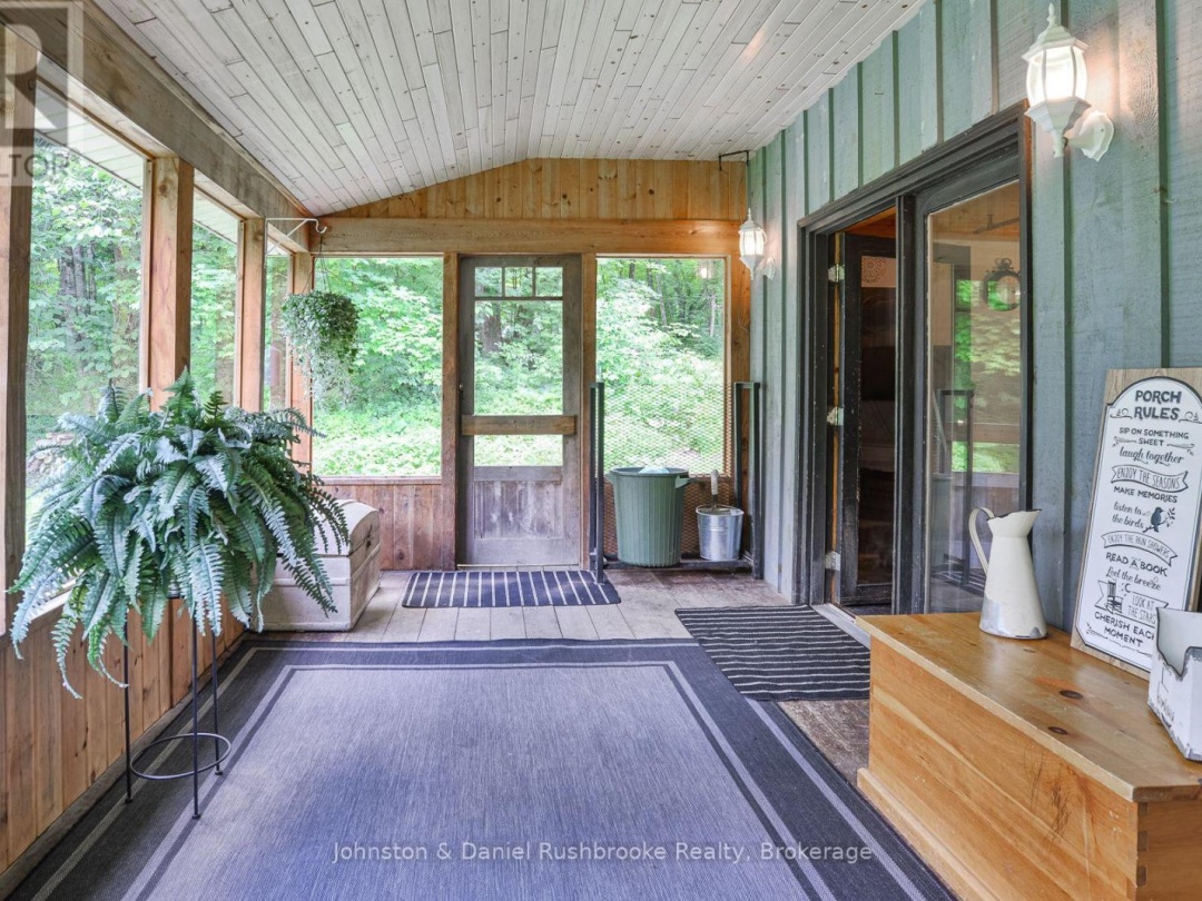 1658 HOUSEY'S RAPIDS ROAD, Gravenhurst (Ryde)