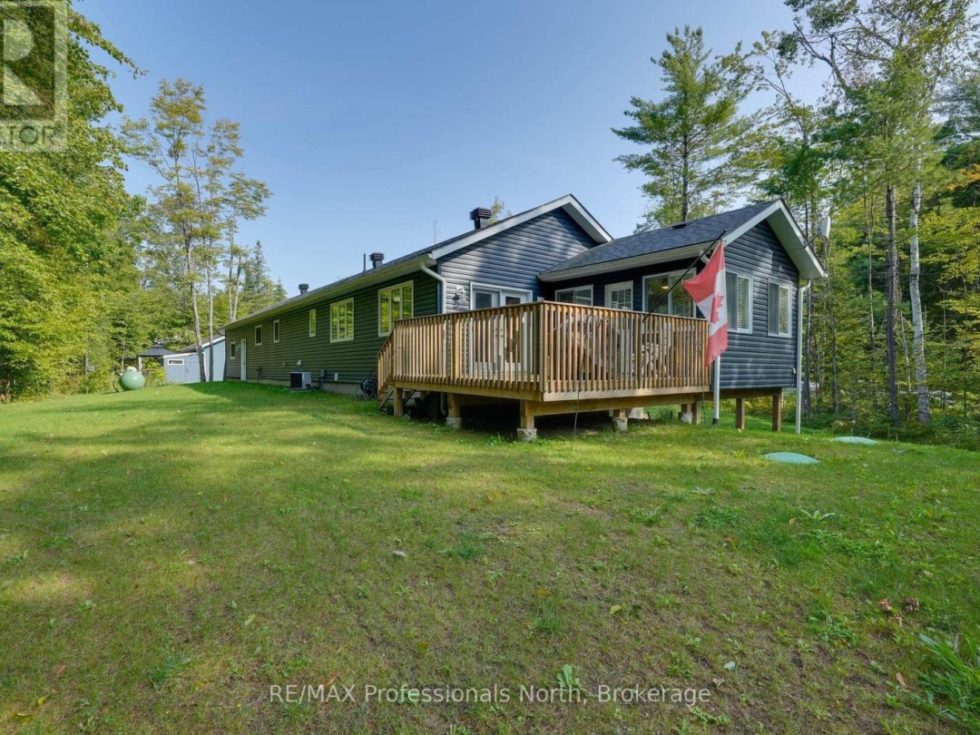 1087 HAWN ROAD, 