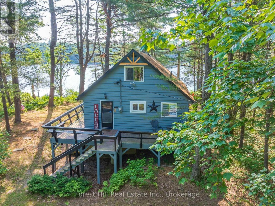 1099 BRACKEN TRAIL, Little Gull Lake