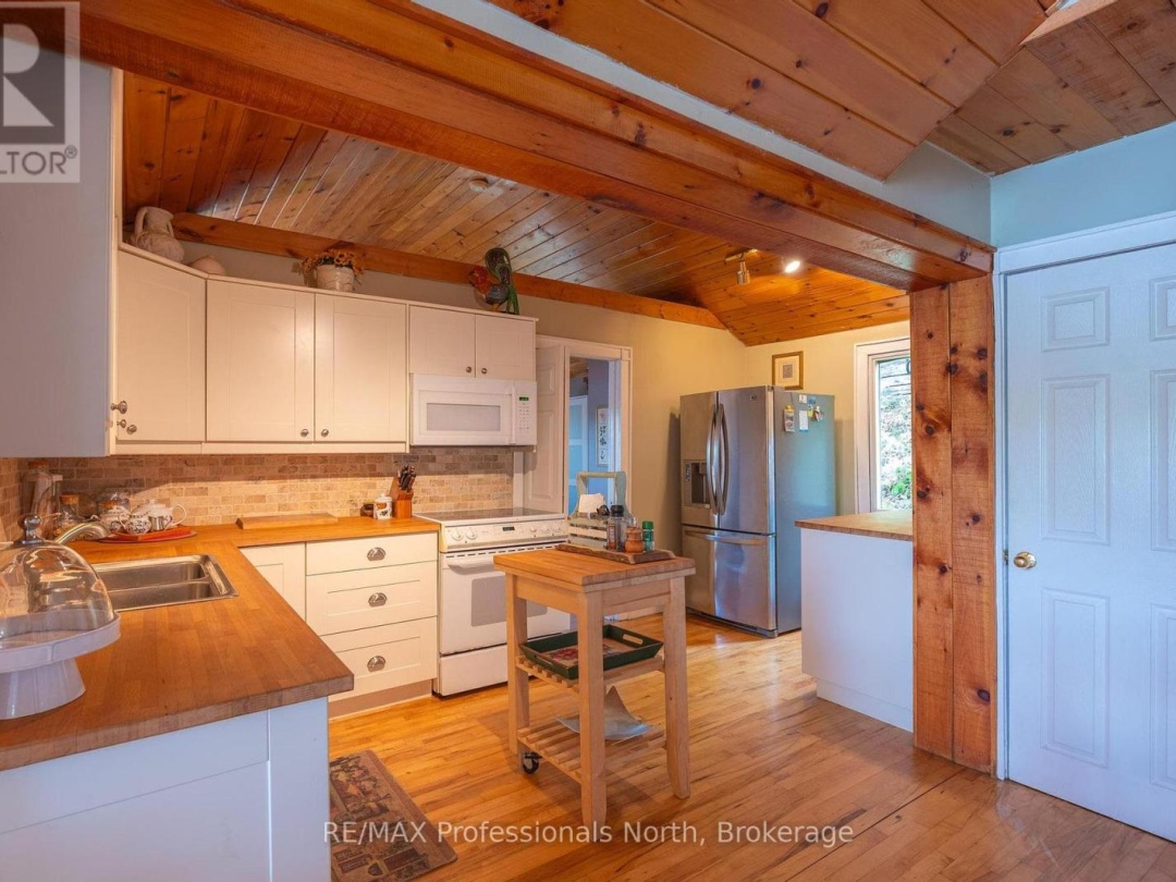 1272 GRIERSON TRAIL, 