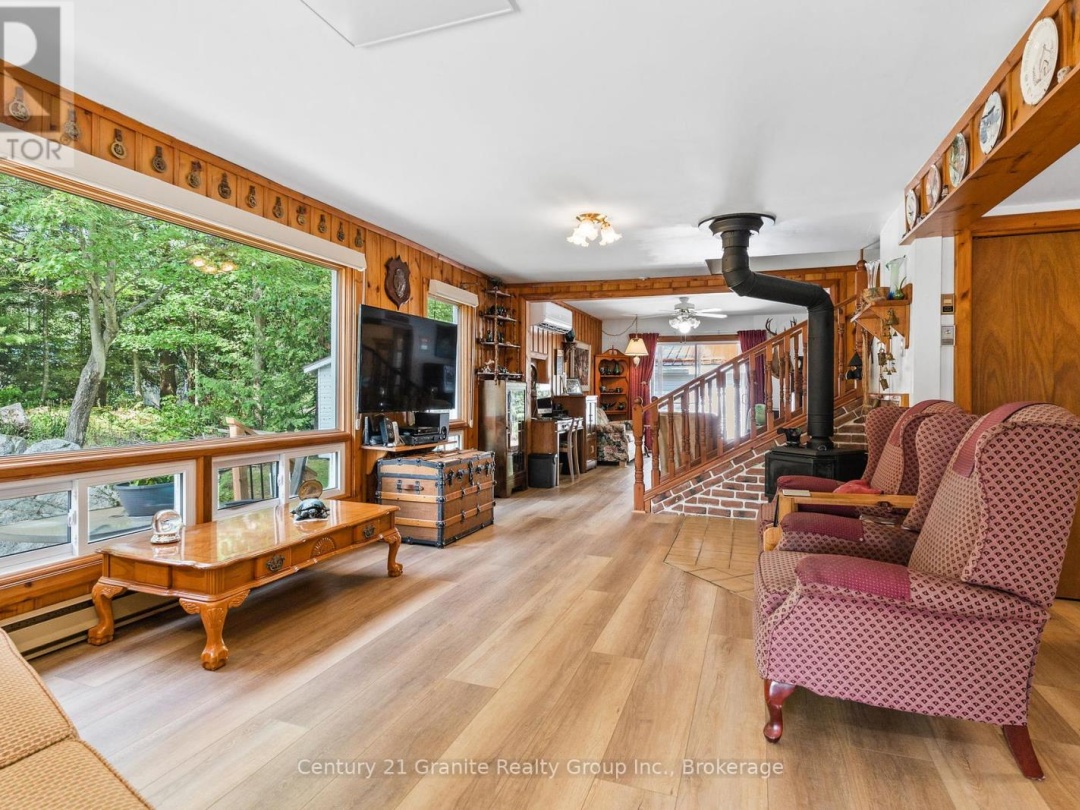 7575 HIGHWAY 35, 