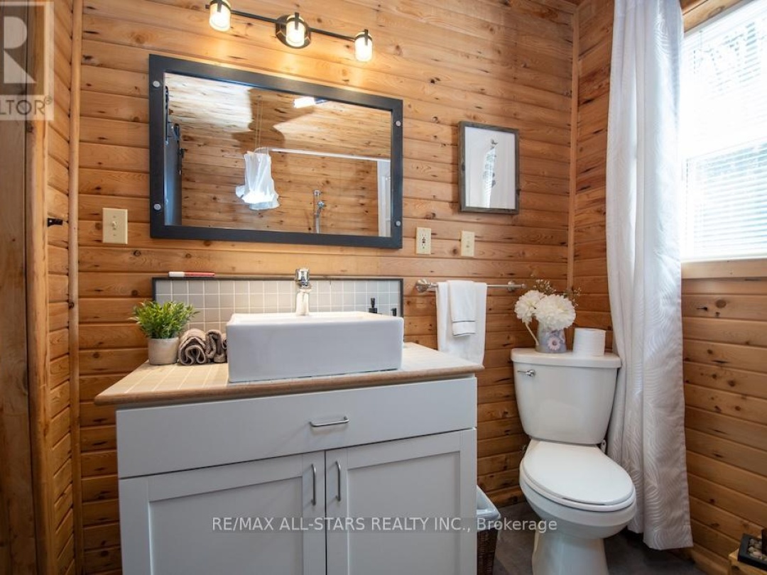 1130 TOWERING OAKS DRIVE, Gull River