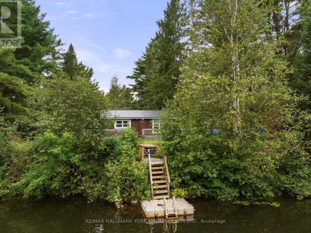 1042 Goadsby Trail, Burnt Lake