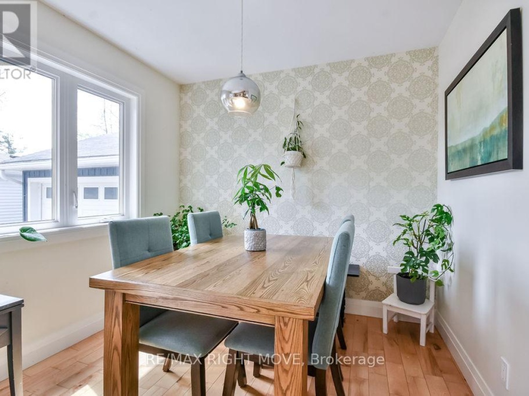 3366 Beckett Place, Severn (West Shore)