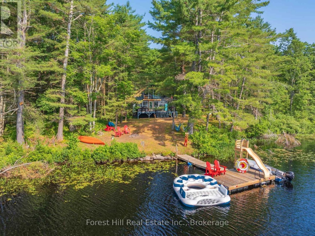 1099 BRACKEN TRAIL, Little Gull Lake