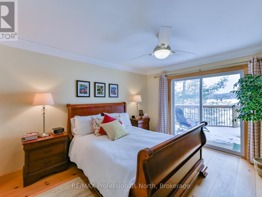 1015 BLUESTONE LANE, Gull Lake