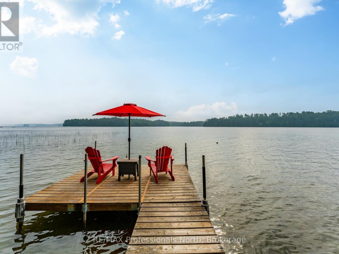 1030 SCHAEFER'S ROAD, Gull Lake