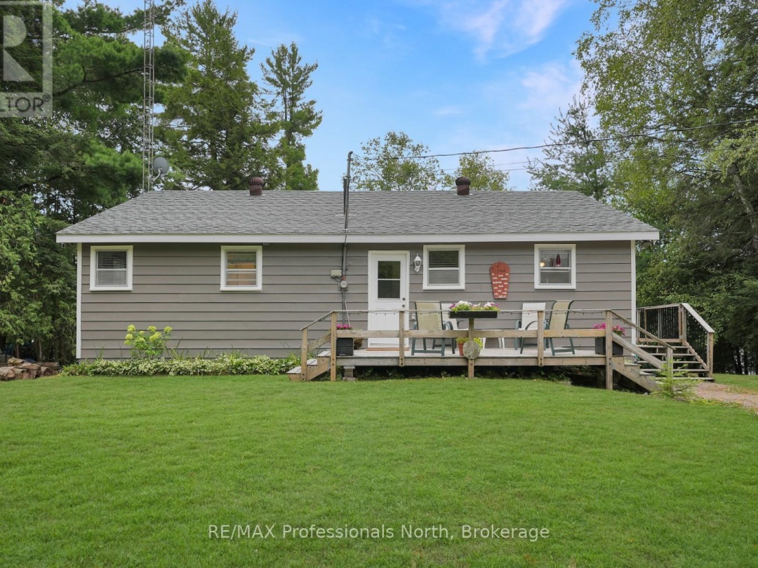 2375 WATTS ROAD, 