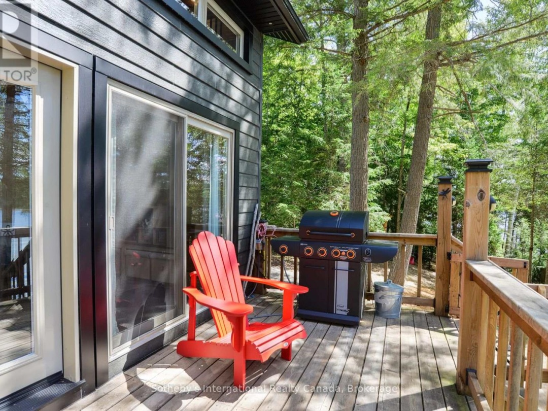 1211 PLUTO TRAIL, Boyne Lake
