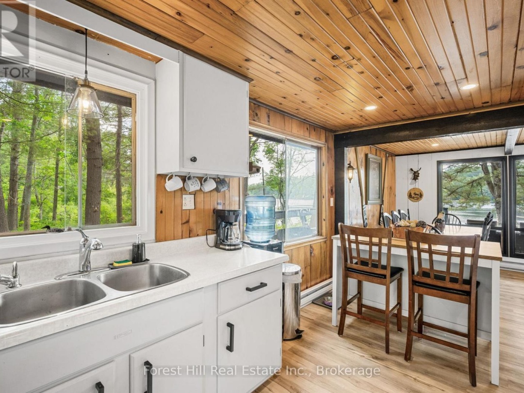 1099 BRACKEN TRAIL, Little Gull Lake