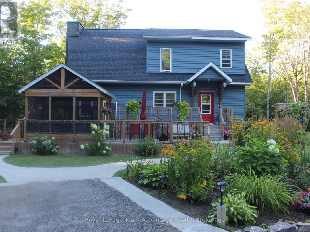 17 HAGERMAN COURT, 