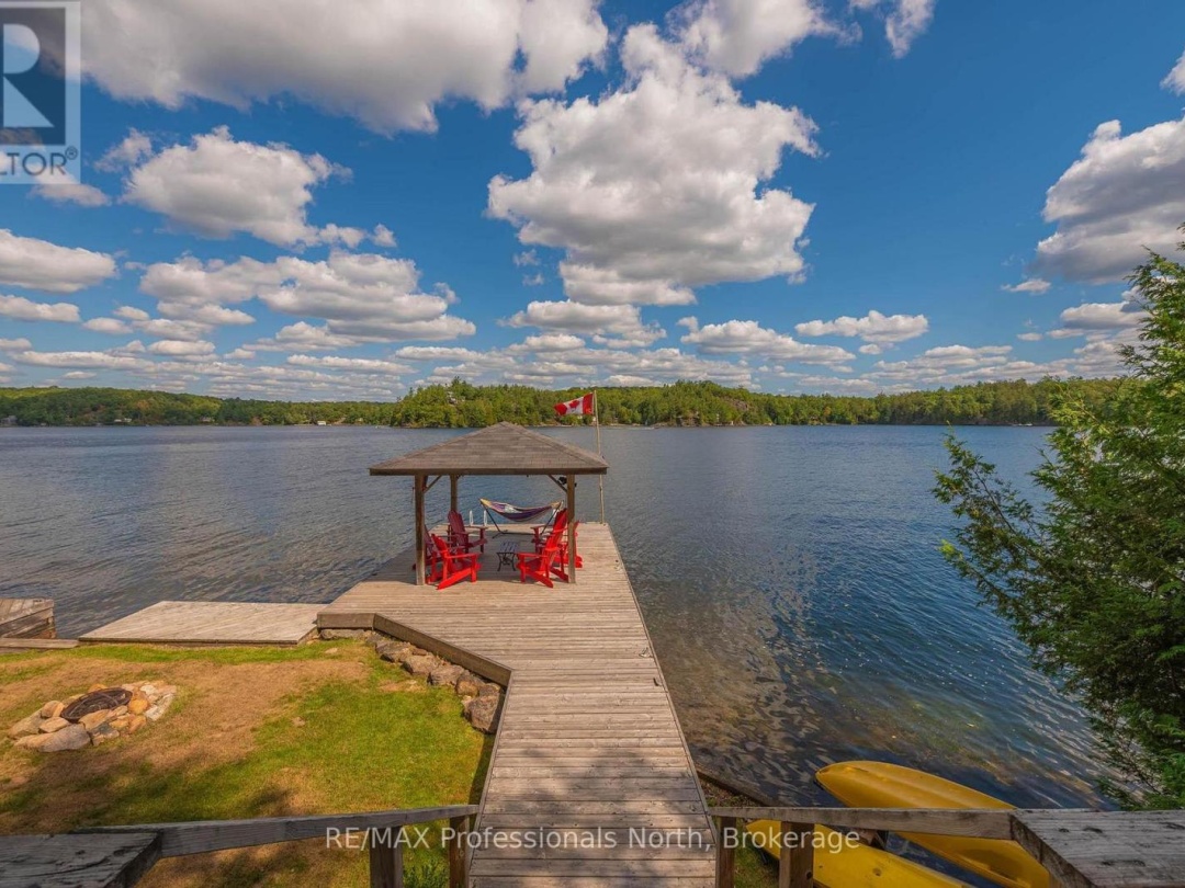 1272 GRIERSON TRAIL, 