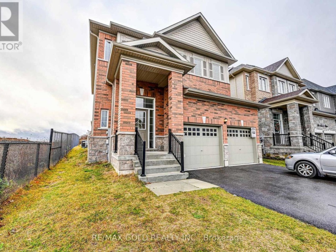 84 ATLANTIS DRIVE W, Orillia