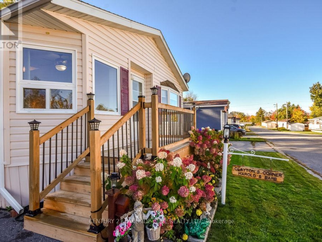 1355 HILLTOP ROAD, 
