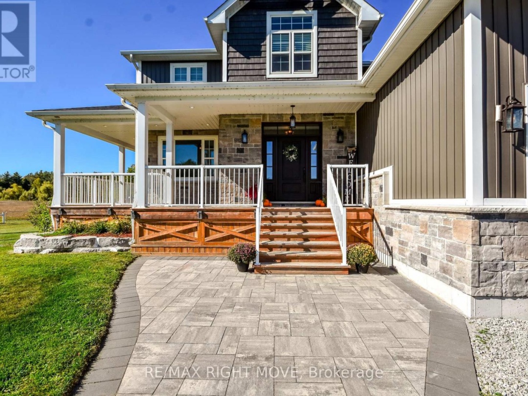 2448 STOCKDALE ROAD, 