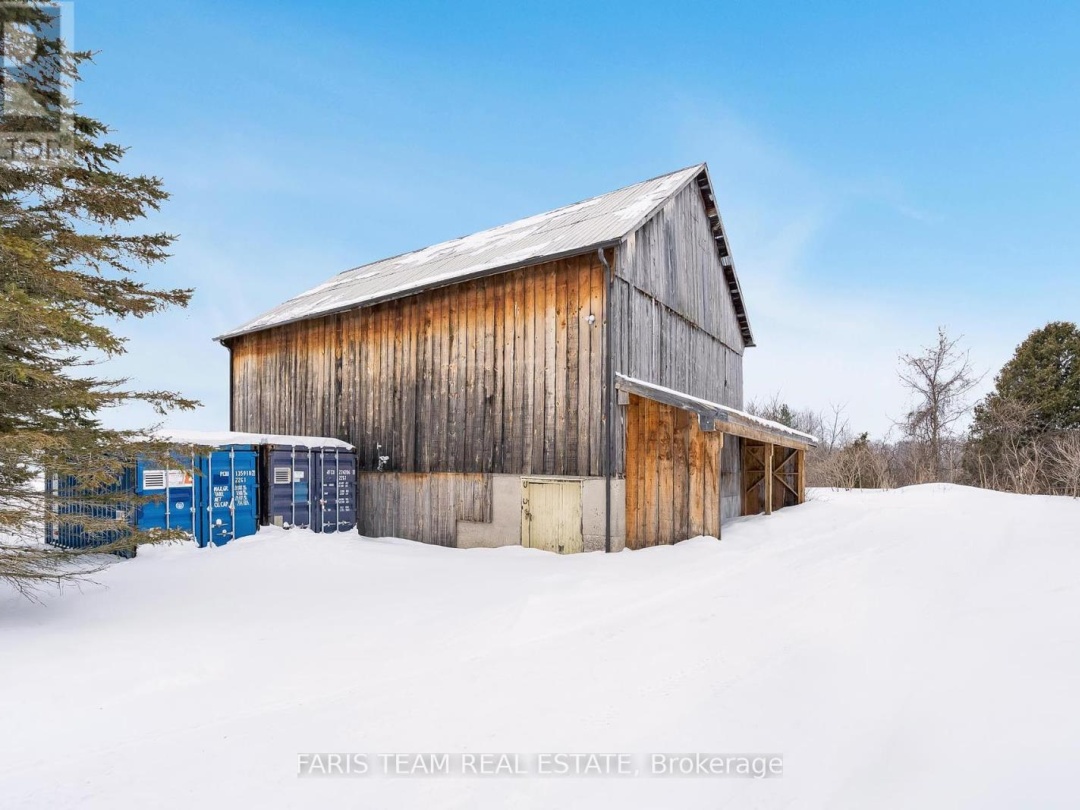 7964 HIGHWAY 93, Tiny