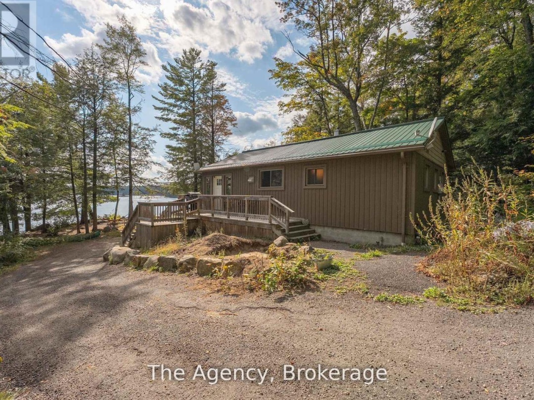 1032 LAKESHORE DRIVE S, Leech Lake