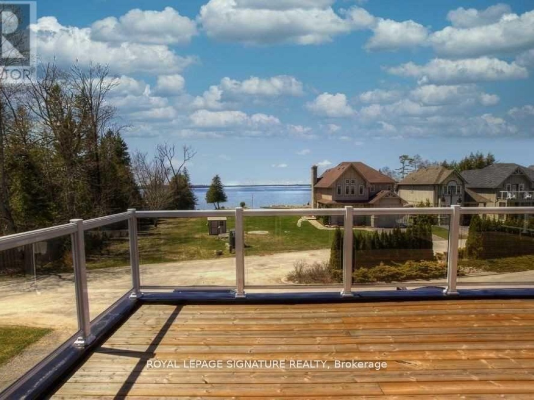 68 ROSEDALE TRAIL, Balsam Lake